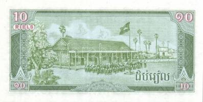 Kambodzsa 1987. 5R + 10R pár T:I