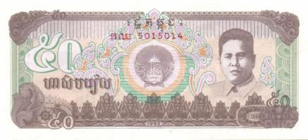 Kambodzsa 1990-92. 50R, 100R, 200R, 500R, 2000R egy kivételével teljes sor! T:I