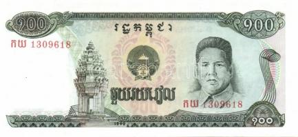 Kambodzsa 1990-92. 50R, 100R, 200R, 500R, 2000R egy kivételével teljes sor! T:I