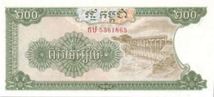 Kambodzsa 1990-92. 50R, 100R, 200R, 500R, 2000R egy kivételével teljes sor! T:I