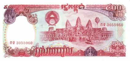Kambodzsa 1990-92. 50R, 100R, 200R, 500R, 2000R egy kivételével teljes sor! T:I