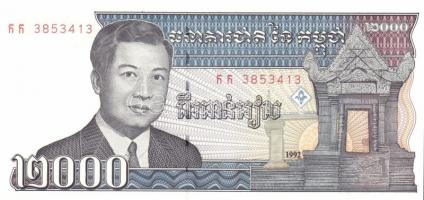 Kambodzsa 1990-92. 50R, 100R, 200R, 500R, 2000R egy kivételével teljes sor! T:I