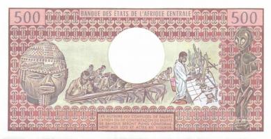 Kamerun 1983.01.1. 500Fr T:I