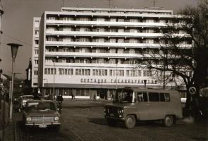 cca 1960 Krisch Béla (1929-?) kecskeméti fotóművész hagyatékából 28 db vintage negatív, 4,5x6 cm