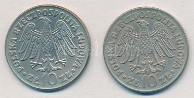 Lengyelország 1964. 10Zl Cu-Ni "600 éves a Jagelló Egyetem" (2xklf) felirat mélyített és k...