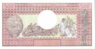 Közép-Afrikai Köztársaság 1981.06.1. 500Fr T:I