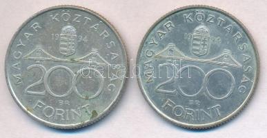 1994. 200Ft Ag "Deák" (2x) T:2