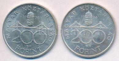 1994. 200Ft Ag "Deák" (2x) T:2