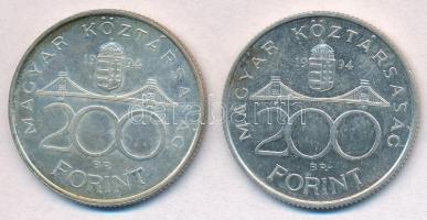 1994. 200Ft Ag "Deák" (2x) T:2