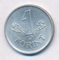 1949. 1Ft Al "Rákosi-címer" T:1-,2