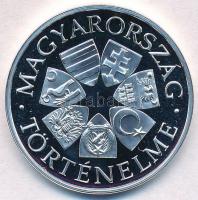 Fritz Mihály (1947- ) DN "Nándorfehérvári diadal 1456 / Magyarország Történelme" Ag emléké...