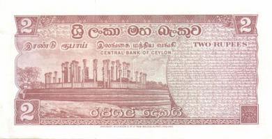 Srí Lanka 1974.08.27. 2R T:I