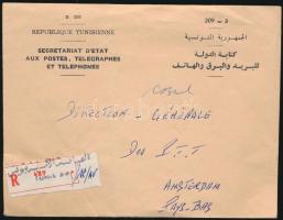 Tunisia ~1970, Tunézia ~1970