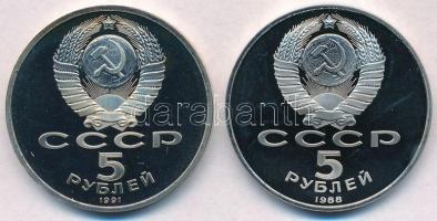 Szovjetunió 1988. 5R Cu-Ni "Szent Zsófia Katedrális Kijevben" + 1991. 5R Cu-Ni "Moszk...