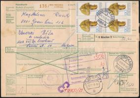 Federal Republic of Germany 1977, NSZK 1977