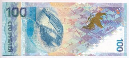 Oroszország 2014. 100R "Téli Olimpia" T:III szép papír
Russia 2014. 100 Rubles "Wint...