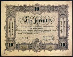 1848. 10Ft "Kossuth bankó". 10Ft előlapon kis kör alakú kék bélyegzővel. T:restaurált