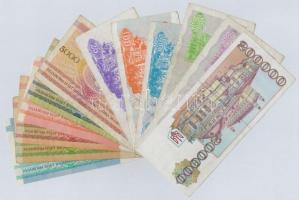 Vegyes: Ukrajna 1991-1995. 6db bankjegy + Fehéroroszország 1992. 6db bankjegy T:I--III-
Mixed: Ukra...