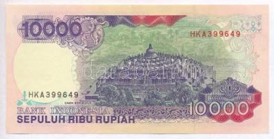 Indonesia 1992. 10.000R T:II-,III
Indonézia 1992. 10.000 Rupiah C:VF,F