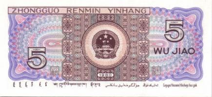 Kína 1980. 1J, 2J, 5J, 1Y, 2Y, 5Y, 10Y T:I,I-