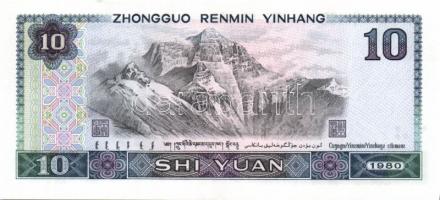 Kína 1980. 1J, 2J, 5J, 1Y, 2Y, 5Y, 10Y T:I,I-