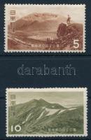Nemzeti park sor 2 értéke, National park 2 stamps of the set