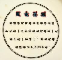 Jelzett kínai emlék falitányér (A kínai nagy fal), matricás, hibátlan, d:21 cm