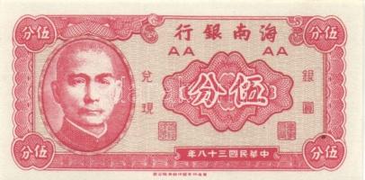 Kína/Hainan Bank 1949. 2c, 5c T:I + Bank of China/Foreign Exchange Certificates 1979. 10F, 50F T:I,I...