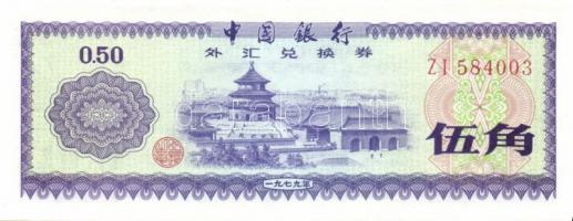 Kína/Hainan Bank 1949. 2c, 5c T:I + Bank of China/Foreign Exchange Certificates 1979. 10F, 50F T:I,I...