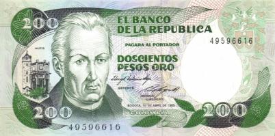 Kolumbia 1985.4.10. 200P T:I