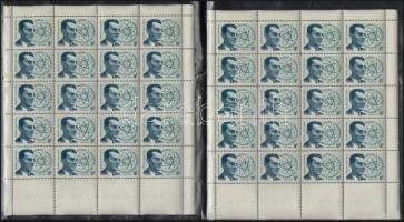 1959 10 éves a Nemzetközi Békemozgalom 3 db 1Ft és 3 db 5Ft levélzáró ív