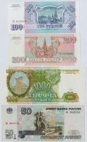 Oroszország 1993. 100R + 200R + 1000R + 1997. 50R T:I--III
Russia 1993. 100 Rubles + 200 Rubles + 1...