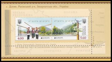 Europa CEPT Látogasson Ukrajnába bélyegfüzet Europe CEPT Visit Ukraine stamp booklet