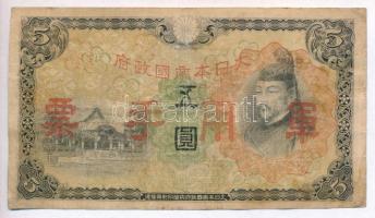 Kína / Japán megszállás 1938-1944. 5Y T:III- China / Japanese occupation 1938-1944. 5 Yen C:VG