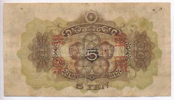 Kína / Japán megszállás 1938-1944. 5Y T:III-
China / Japanese occupation 1938-1944. 5 Yen C:VG