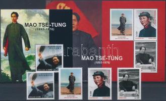 Mao Zedong set + minisheet + block, Mao Ce-tung sor  + kisív  + blokk