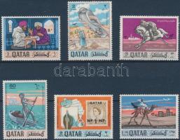 10th anniversary of Mail Services of Qatar set, 10 éves a Katari Postaszolgálat sor