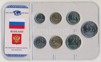 Oroszország 1998-2007. 1k-5R (7xklf) érme szett lezárt csomagolásban T:1 Russia 1998-2007. 1 Kopek - 5 Rubles (7xdiff) coin set in sealed packing C:UNC