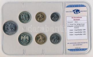 Oroszország 1998-2007. 1k-5R (7xklf) érme szett lezárt csomagolásban T:1
Russia 1998-2007. 1 Kopek ...