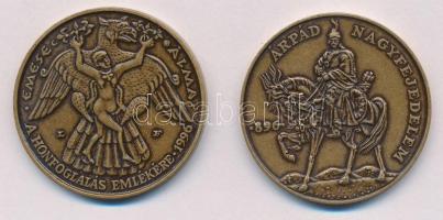 Lebó Ferenc (1960-) 1996. "A Honfoglalás emlékére - Emese álma / Álmos áldozata" Br emléké...