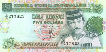 Brunei 1989. 1R, 5R, 10R T:I
