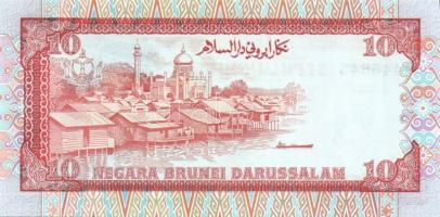 Brunei 1989. 1R, 5R, 10R T:I