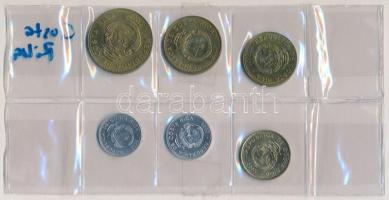 Costa Rica 2003-2007. 5C-500C (6xklf) érme szett T:1-
Costa Rica 2003-2007. 5 Colones - 500 Colones...