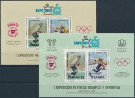 Football - Olympics Stamp Exhibiton 2 mini sheets, Labdarúgás - Olimpia Bélyegkiállítás 2 klf színű emlékív