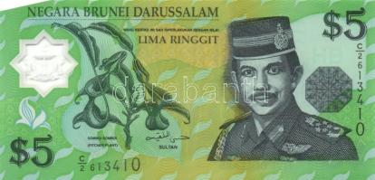 Brunei 1996. 1R, 5R, 10R T:I