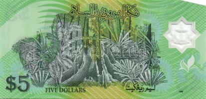 Brunei 1996. 1R, 5R, 10R T:I