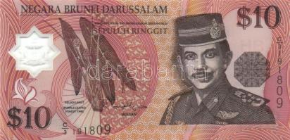 Brunei 1996. 1R, 5R, 10R T:I