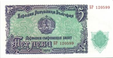 Bulgária 1951. 3L, 5L, 10L, 25L, 50L, 100L, 200L T:I,I-