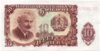 Bulgária 1951. 3L, 5L, 10L, 25L, 50L, 100L, 200L T:I,I-