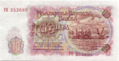 Bulgária 1951. 3L, 5L, 10L, 25L, 50L, 100L, 200L T:I,I-